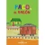 Cover book