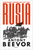 RUSIA REVOLUCION Y GUERRA CIVIL 1917/1921 - BEEVOR, ANTONY