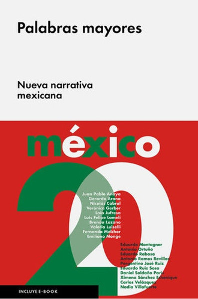 Cover book