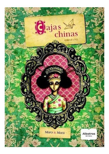 Cover book