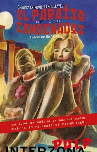 Cover book