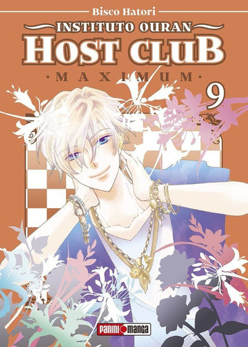Cover book