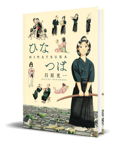 Cover book