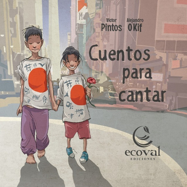 Cover book