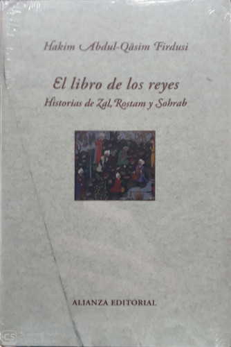 Cover book