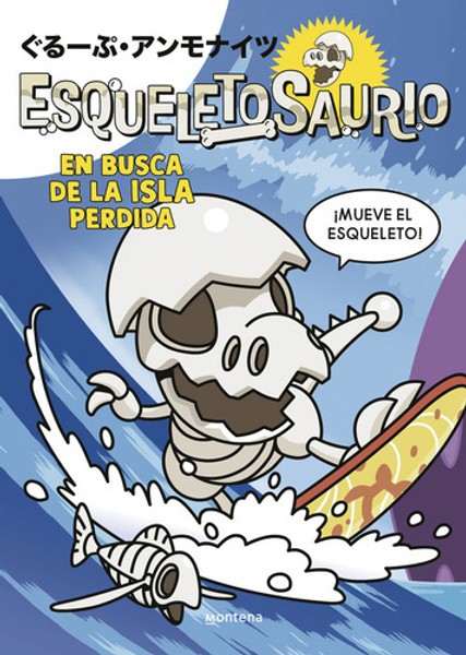 Cover book Cover book