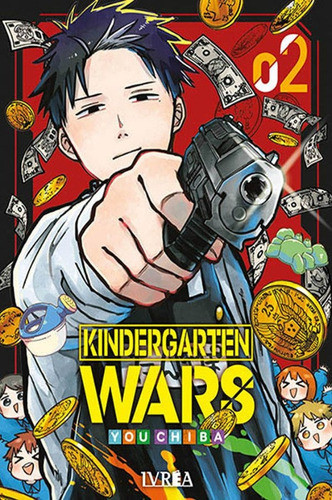Cover book