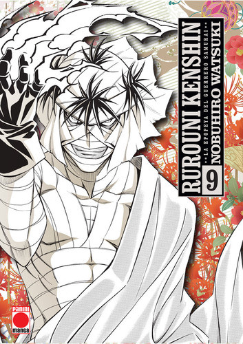 Cover book