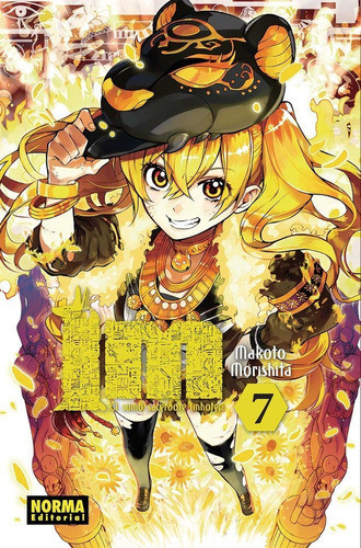 Cover book