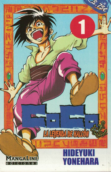 Cover book