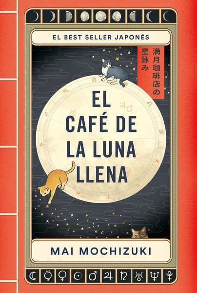 Cover book