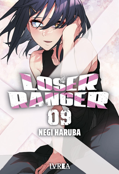 Cover book