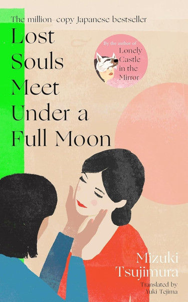 Cover book