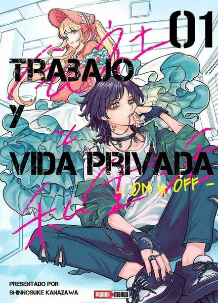 Cover book