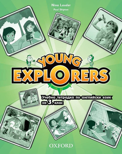 Cover book