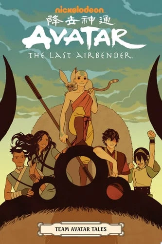 Cover book