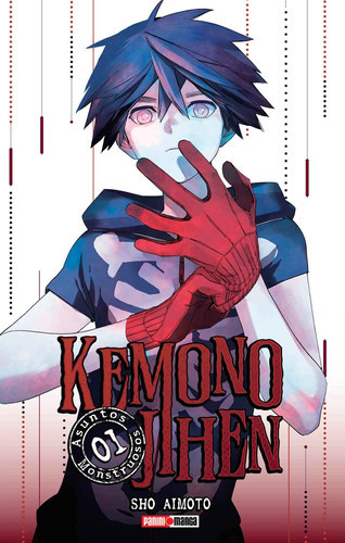 Cover book