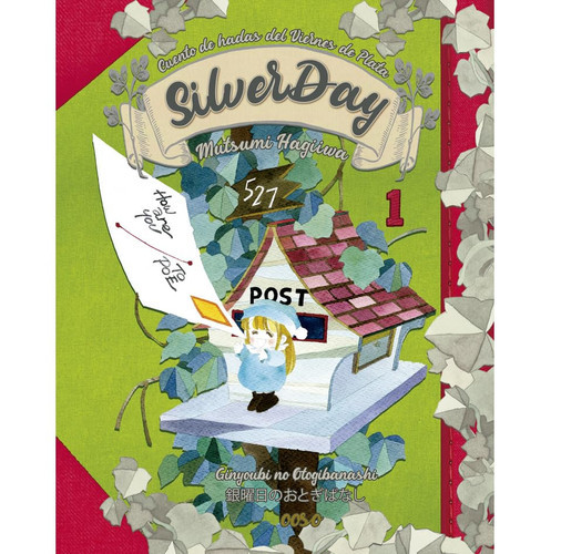 Cover book