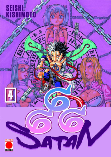 Cover book