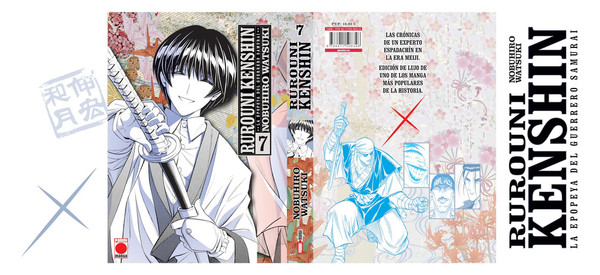Cover book