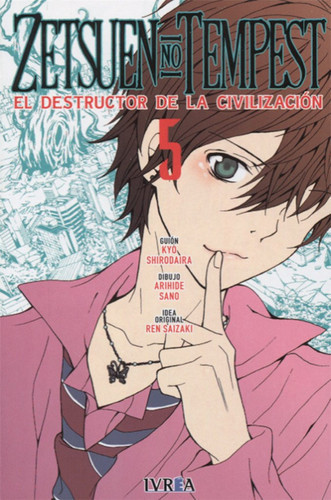 Cover book