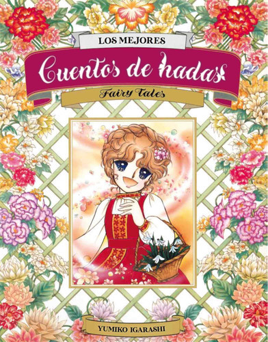 Cover book