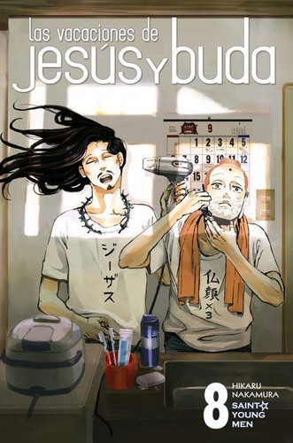 Cover book