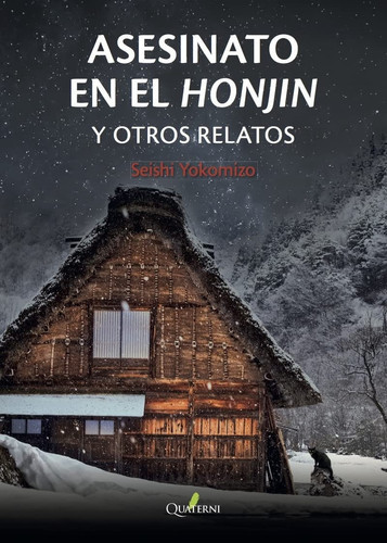 Cover book