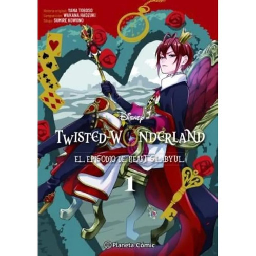 Cover book