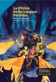 Cover book