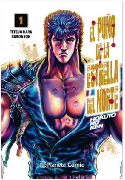 PUÑO DE LA ESTRELLA DEL NORTE, EL (HOKUTO NO KEN) Nº 1/18 - TETSUO HARA