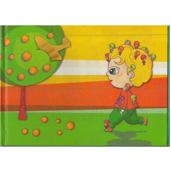 Cover book