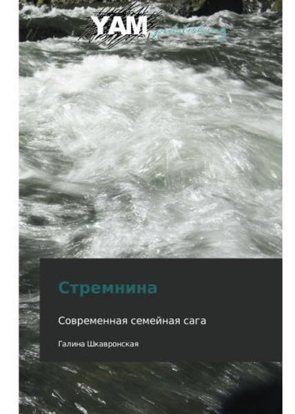 Cover book