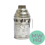 Egyptian 7 Inch Medium Wind Cover