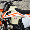 IMS 3.5 gallon gas tank, KTM