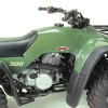 Honda TRX300 IMS Fuel Tank