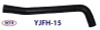 Jeep 1987-1990 Wrangler YJ Fill Hose