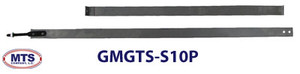 1983-1995 GM S-10/S-15 Pickup