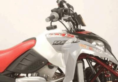 Polaris Predator IMS Fuel Tank