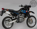 Suzuki (1996-23) DR650 *Commuter*