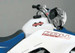Honda TRX250R IMS Fuel Tank