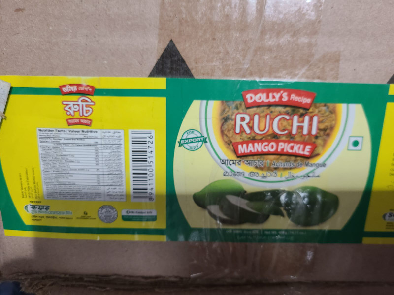 Ruchi Mango Pickle