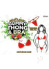 Sweet Sour Gummy Thong And Bra Red