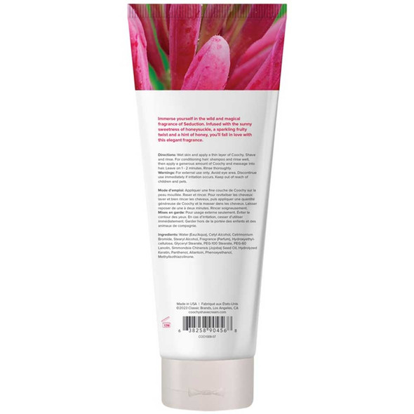 Coochy Oh So Smooth Shave Cream - Seduction - 7.2 Oz Coochy Oh So Smooth Shave Cream - Seduction - 7.2 Oz