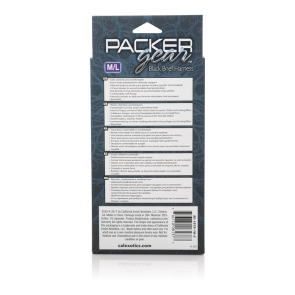 Packer Gear Brief Harness - Medium/large - Black Packer Gear Brief Harness - Medium/large - Black