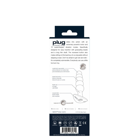 Plug Rechargeable Anal Vibe - Black Pearl Plug Rechargeable Anal Vibe - Black Pearl