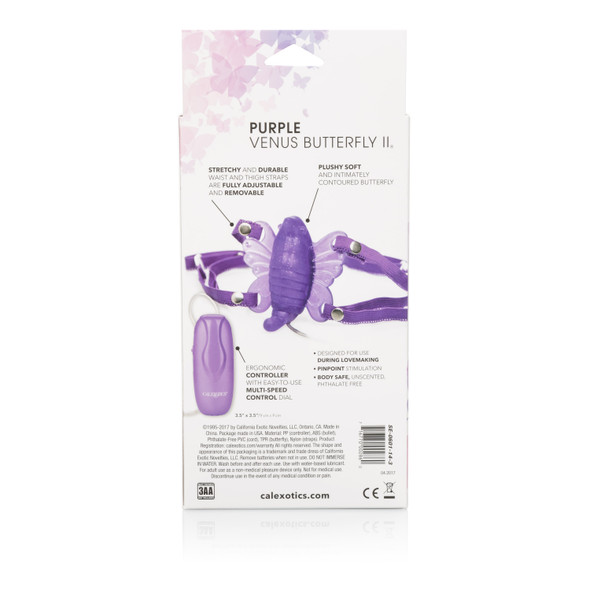 Venus Butterfly 2 - Purple Venus Butterfly 2 - Purple