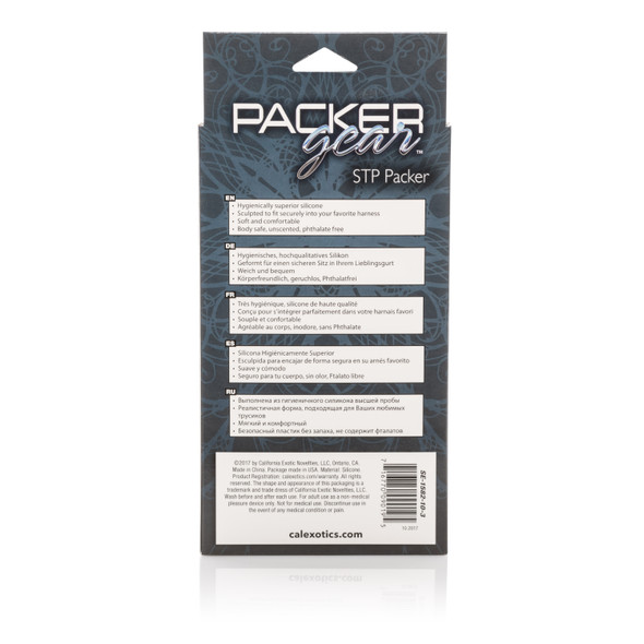 Packer Gear 5 Inch Stp Packer - Brown Packer Gear 5 Inch Stp Packer - Brown