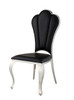 Cyrene Side Chair