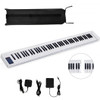2 in 1 Attachable Digital Piano Keyboard 88/44 Touch sensitive Key with MIDI-White
